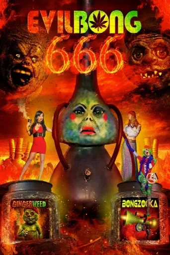 Evil Bong 666 (2017) poster