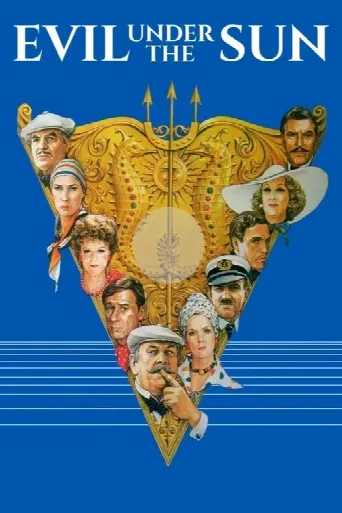 Evil Under the Sun (1982) poster