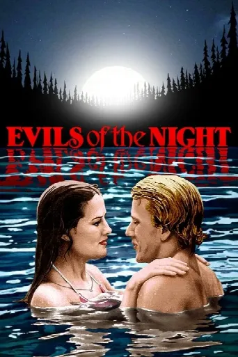 Evils of the Night (1985) poster
