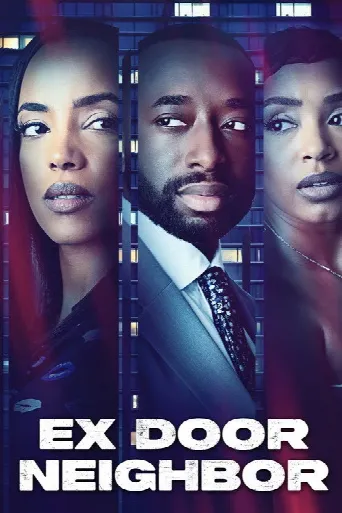 Ex Door Neighbor (2025) poster