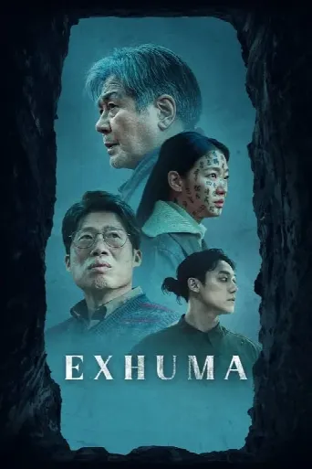 Exhuma (2024) poster
