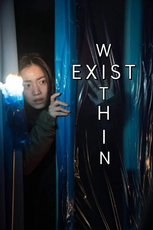 Watch Exist Within (2022) online free - poster