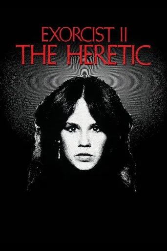 Exorcist II: The Heretic (1977) poster