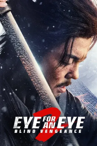 Eye for an Eye (2025) poster