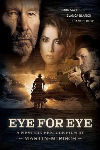 Eye for eye (2022) poster