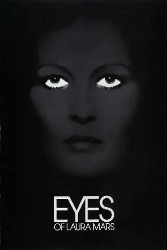 Eyes of Laura Mars (1978) poster