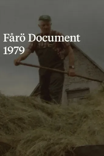 Fårö Document 1979 (1979) poster