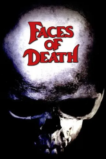 Faces of Death (1978) poster