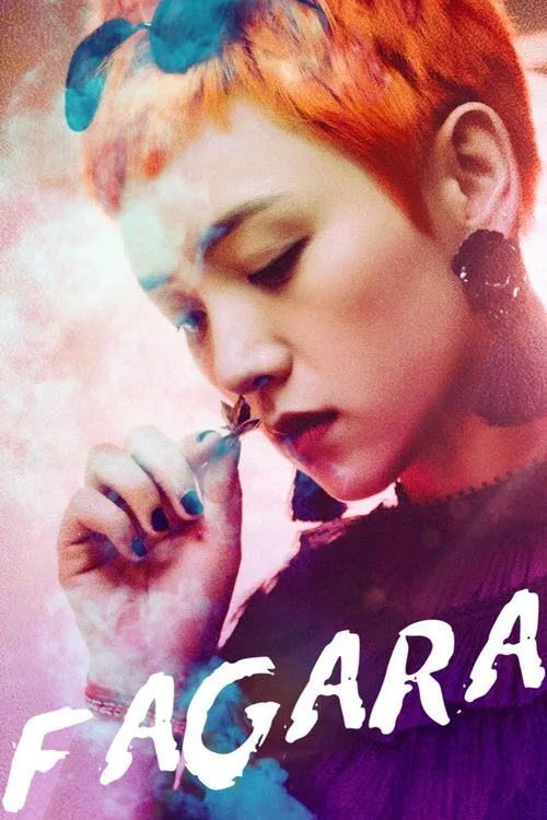 Watch Fagara (2019) online free - poster