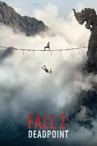 Fall 2: Deadpoint (2026) poster