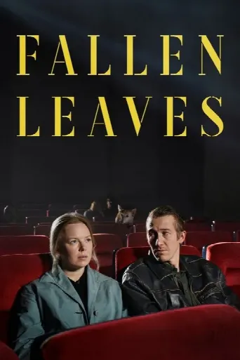 Fallen Leaves (2023) poster