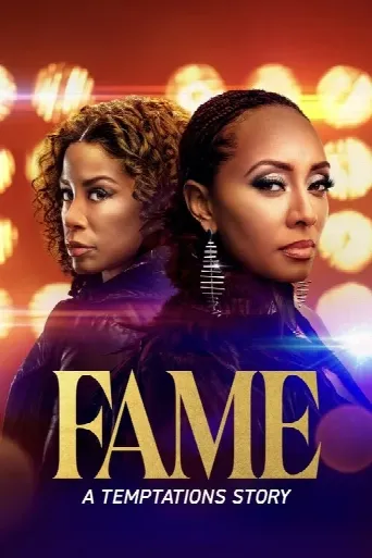 Fame: A Temptations Story (2025) poster