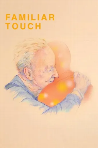 Familiar Touch (2025) poster
