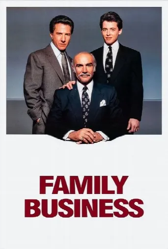 Family Business (1989) poster