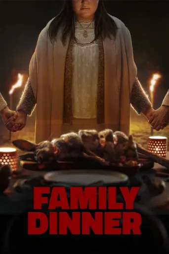 Family Dinner (2023) poster