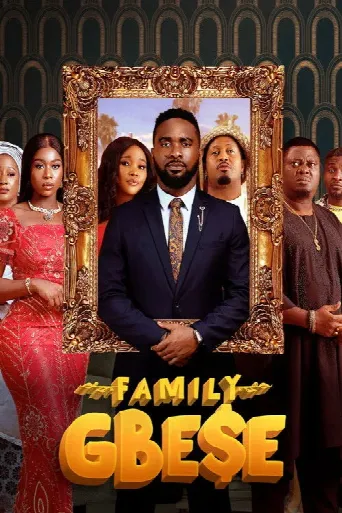 Family Gbese (2024) poster