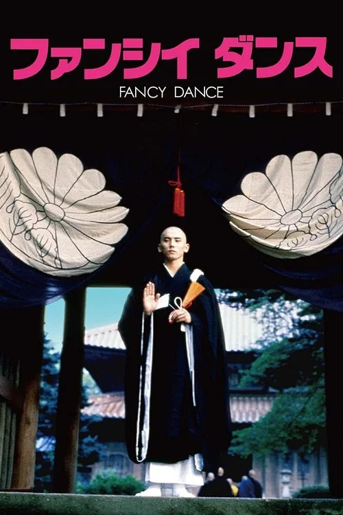 Fancy Dance (1989) poster
