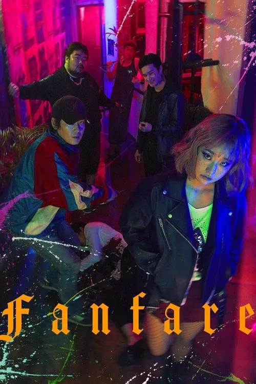 Watch Fanfare (2019) online free - poster