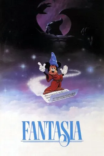 Fantasia (1940) poster