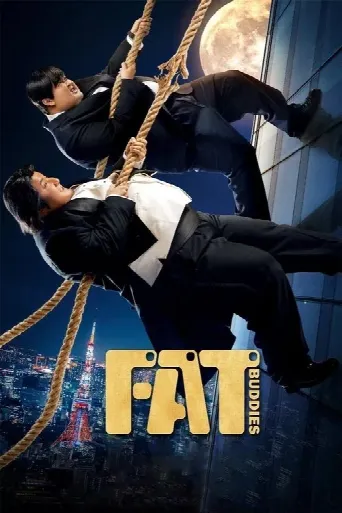 Fat Buddies (2018) poster