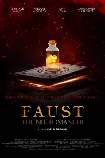 Faust the Necromancer (2020) poster