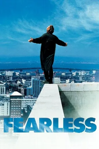 Fearless (1993) poster