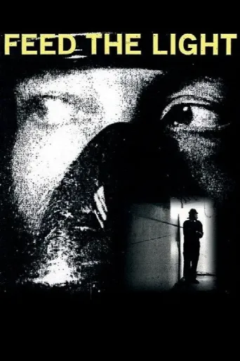 Feed the Light (2014) poster
