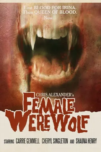 Female Werewolf (2015) poster