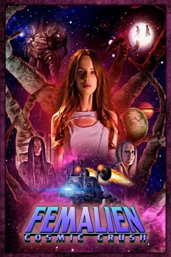 Femalien: Cosmic Crush (2020) poster