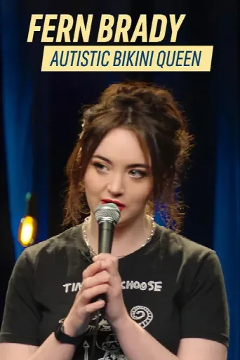 Fern Brady: Autistic Bikini Queen (2024) poster