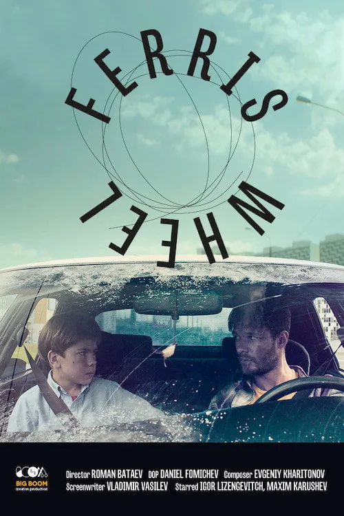 Watch Ferris Wheel (2019) online free - poster
