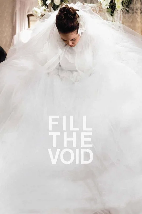 Fill the Void (2012) poster