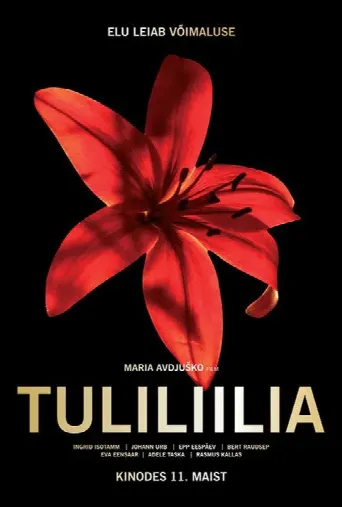 Fire Lily (2018) poster