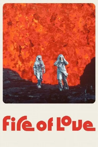 Fire of Love (2022) poster