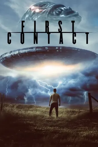 First Contact (2024) poster