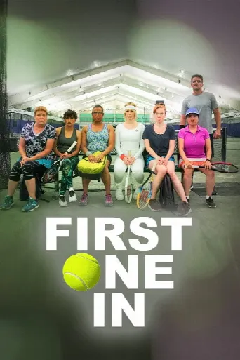 First One In (2020) poster