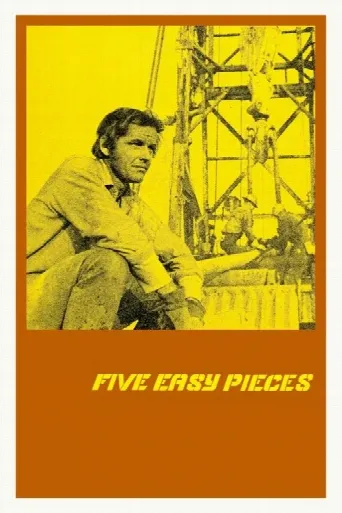 Five Easy Pieces (1970) poster