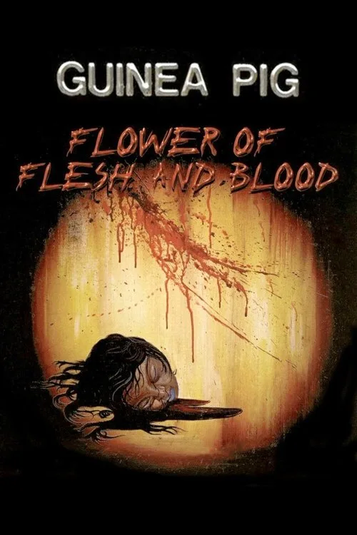 Watch Flesh + Blood (1985) online free - poster