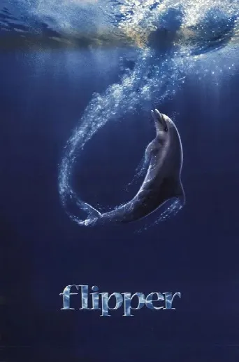 Flipper (1996) poster