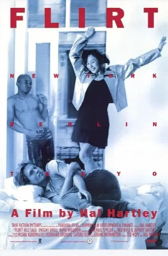 Flirt (1995) poster