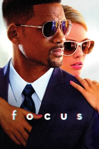 Focus (2015) poster