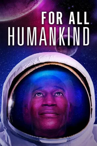 For All Humankind (2023) poster