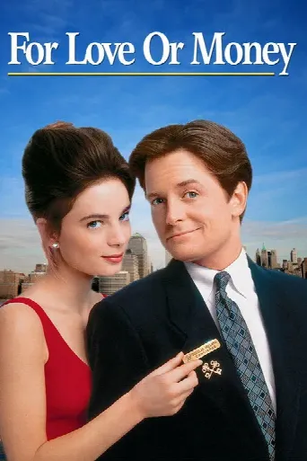 For Love or Money (1993) poster