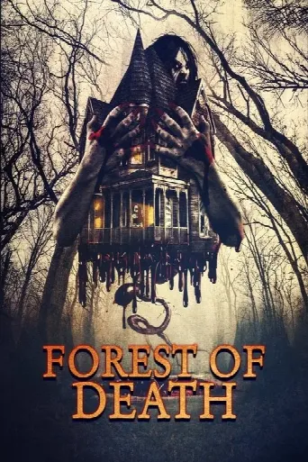 Forest of Death (2023) poster