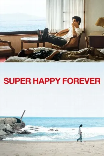 Forever-Forever (2024) poster