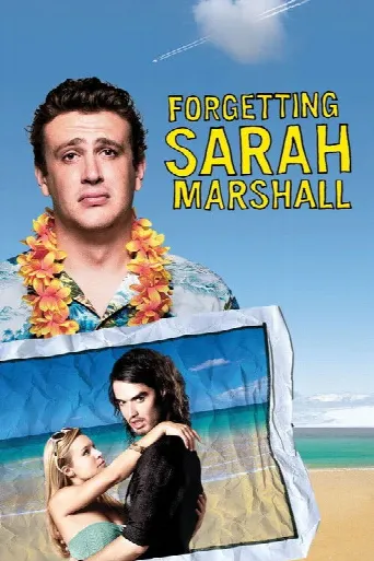 Forgetting Sarah Marshall (2008) poster