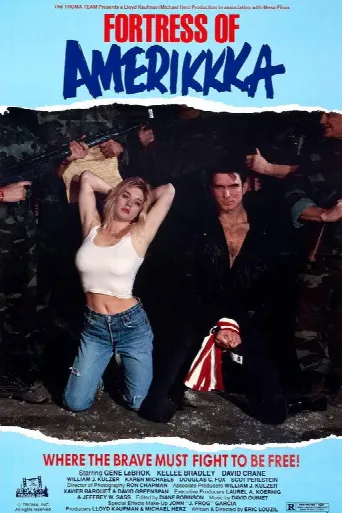 Fortress of Amerikkka (1989) poster