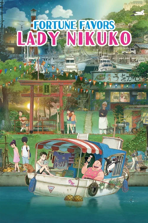 Fortune Favors Lady Nikuko (2021) poster