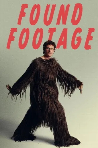 Found Footage: The Making of the Patterson Project (2025) poster
