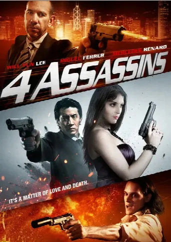 Four Assassins (2013) poster